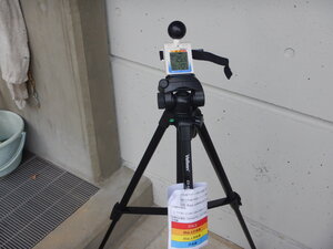 DSCN0244.JPG