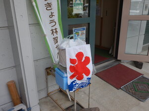 DSCN0245.JPG