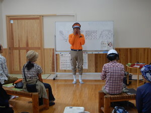 DSCN0253.JPG
