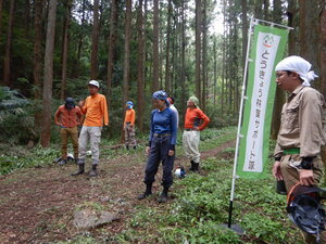 DSCN0270.JPG