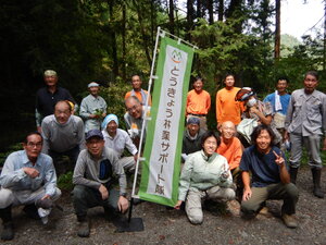 DSCN0562.JPG