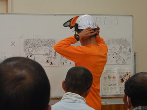 DSCN1370.JPG