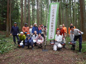 DSCN1565.JPG