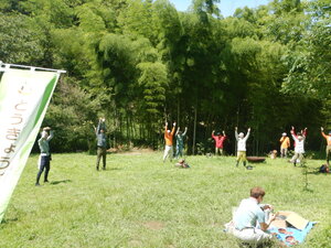 DSCN9339.JPG