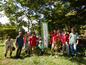 DSCN9420.JPG