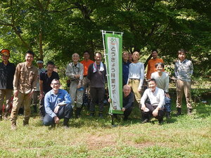 DSCN9838.JPG
