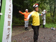 DSCN2955.JPG