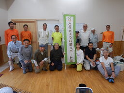 DSCN3042.JPG