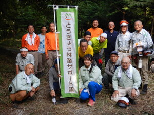 DSCN0938.JPG