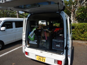 DSCN0577.JPG