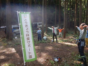 DSCN0589.JPG