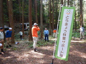DSCN0595.JPG
