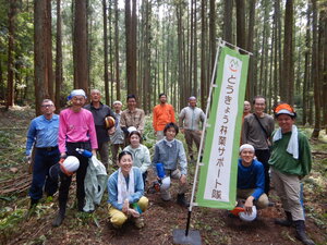 DSCN0745.JPG