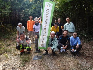 DSCN2438.JPG