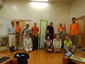 DSCN2567.JPG