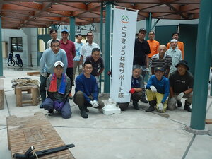 DSCN2577.JPG