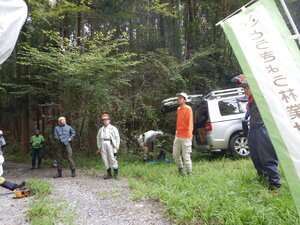 DSCN2878.JPG