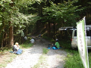 DSCN2898.JPG