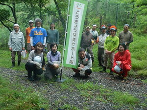 DSCN3028.JPG