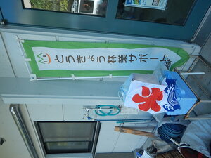 DSCN3047.JPG