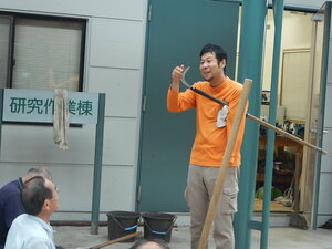 DSCN3266.JPG