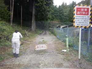 DSCN3347.JPG