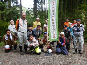 DSCN3705.JPG