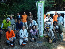 DSCN3136.JPG