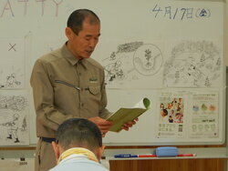 DSCN3475.JPG