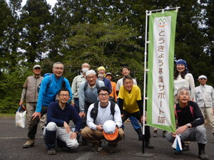 DSCN3667.JPG