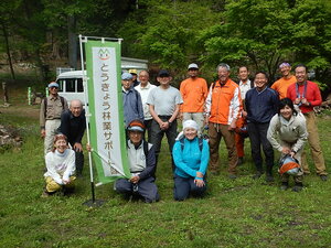 DSCN3817.JPG