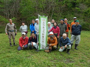 DSCN3892.JPG