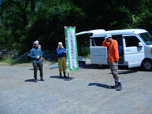 DSCN5102.JPG