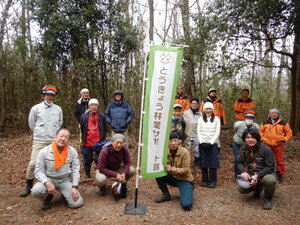 DSCN2453.JPG