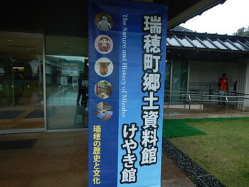 DSCN4203.JPG
