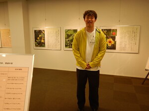 DSCN4272.JPG