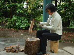 DSCN4305.JPG