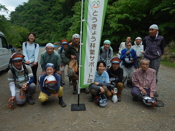 DSCN4567.JPG