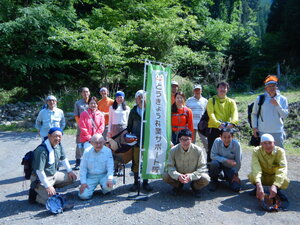 DSCN4882.JPG