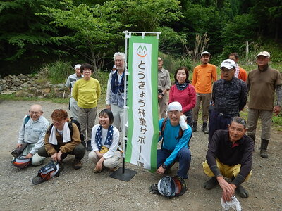 DSCN5354.JPG