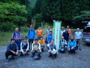 DSCN5445.JPG