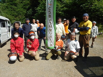 DSCN5493.JPG