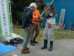 DSCN5647.JPG