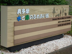 DSCN6325.JPG