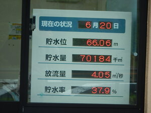 DSCN6347.JPG