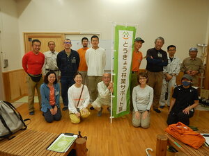 DSCN6360.JPG