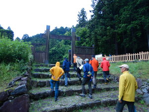 DSCN5301.JPG