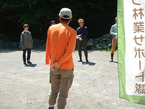 DSCN4898.JPG