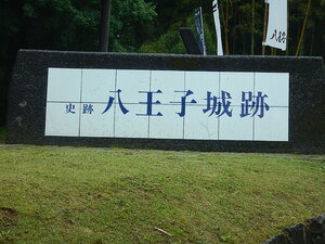 DSCN5165.JPG