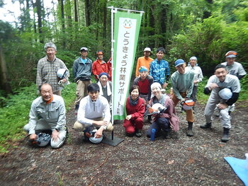 DSCN5909.JPG